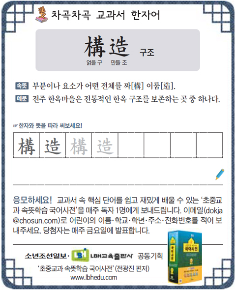 41abb0194fae655ecdf48e94935c53f0.jpg