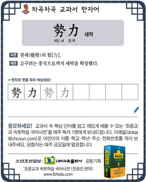 ce62ce07bd2d41a61e3f14e353bb182a.jpg