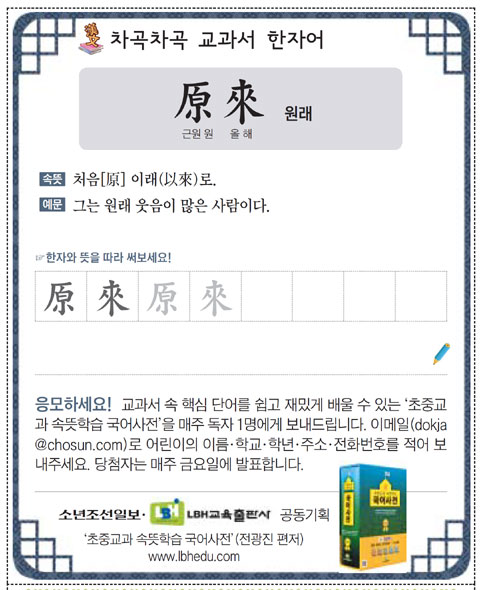 edb6026af06dec5e6d58ea488ddffceb.jpg