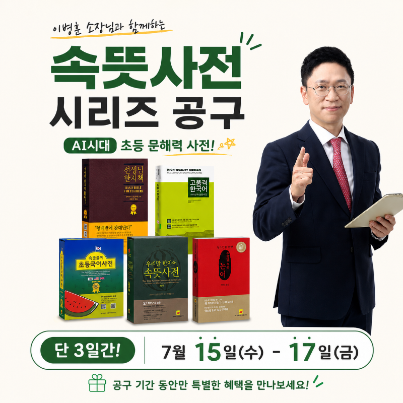 5274bfb4129ba6a181c3f99676fbbec2_1783998118_5854.png 5274bfb4129ba6a181c3f99676fbbec2_1783998118_5854.png